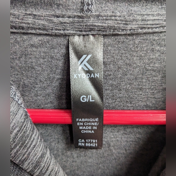 Gray KYODAN Hoodie - Picture 5 of 6